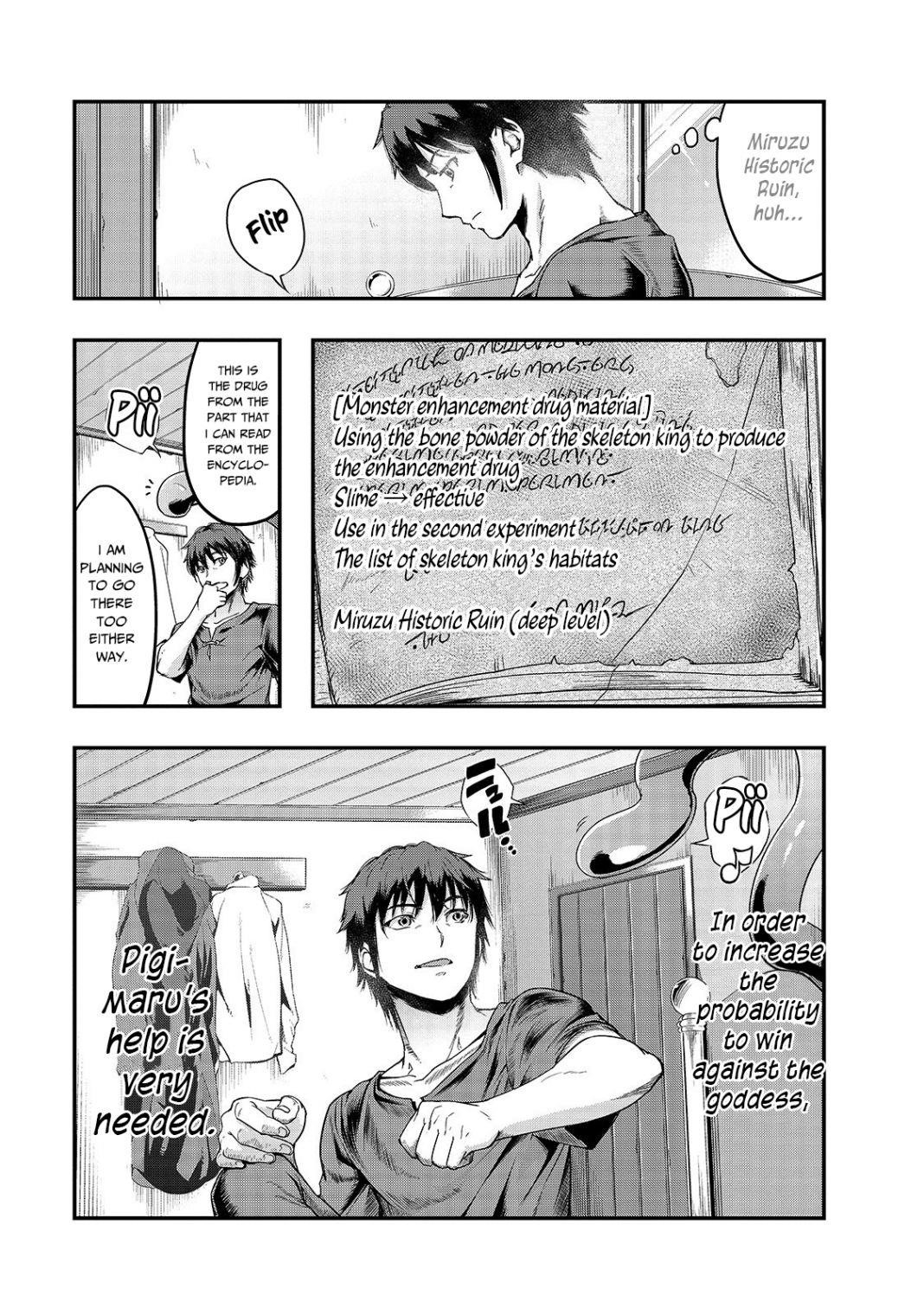 I Became The Strongest With The Failure Frame “abnormal State Skill” As I Devastated Everything Chapter 8 - Page 11