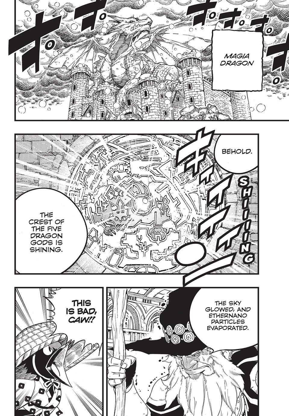 Fairy Tail 100 Years Quest Chapter 165 - Page 2