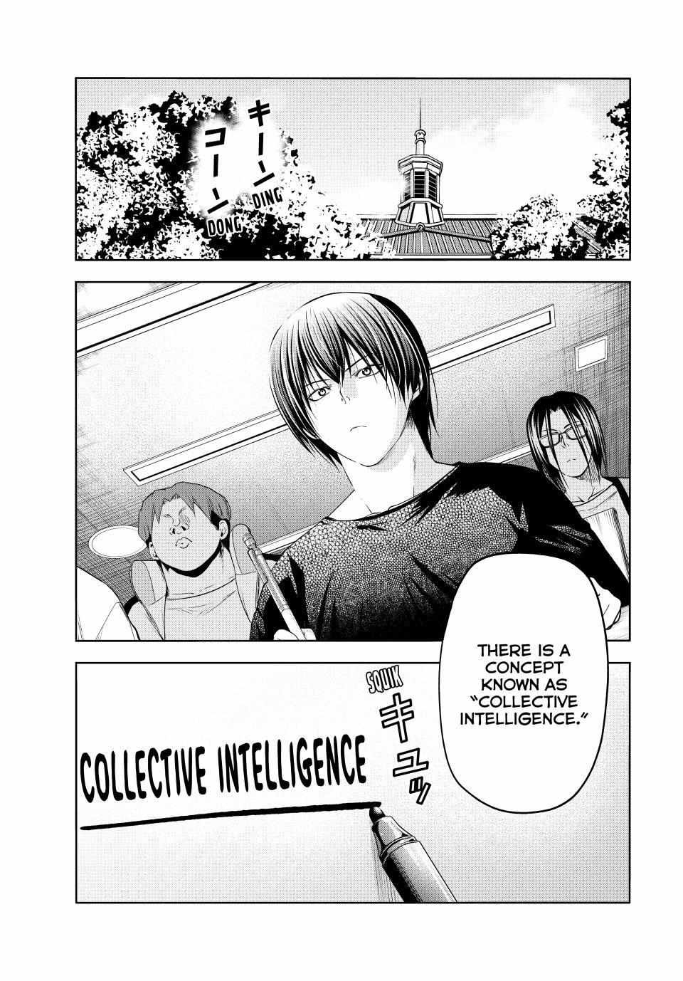 Grand Blue Chapter 96 - Page 1