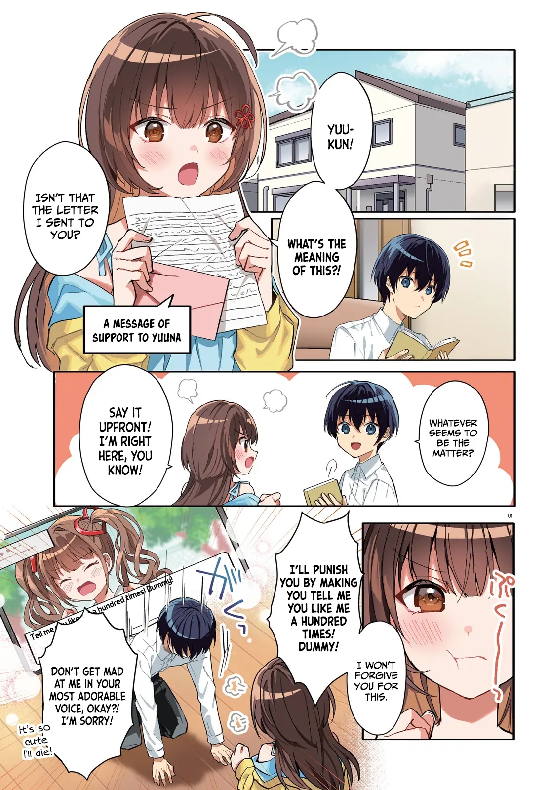 The Plain-Looking Girl, Who Became My Fiancée, Is Only Cute At Home Chapter 12 - Page 1