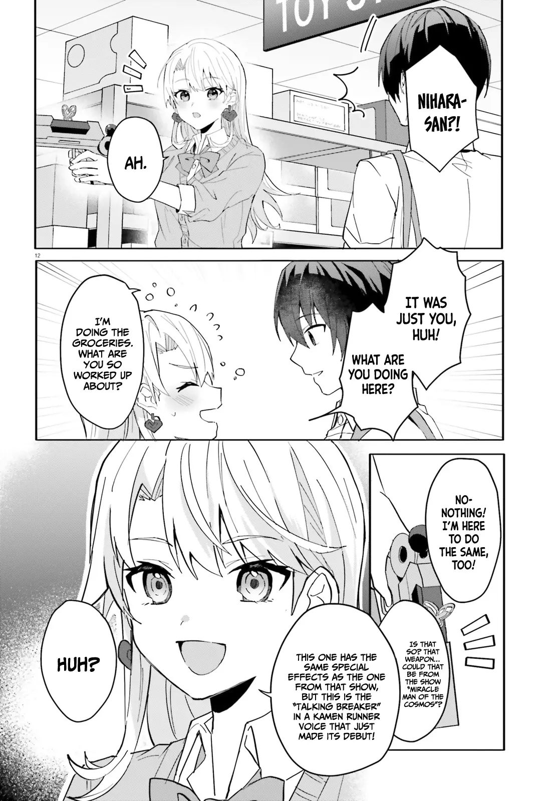 The Plain-Looking Girl, Who Became My Fiancée, Is Only Cute At Home Chapter 12 - Page 11