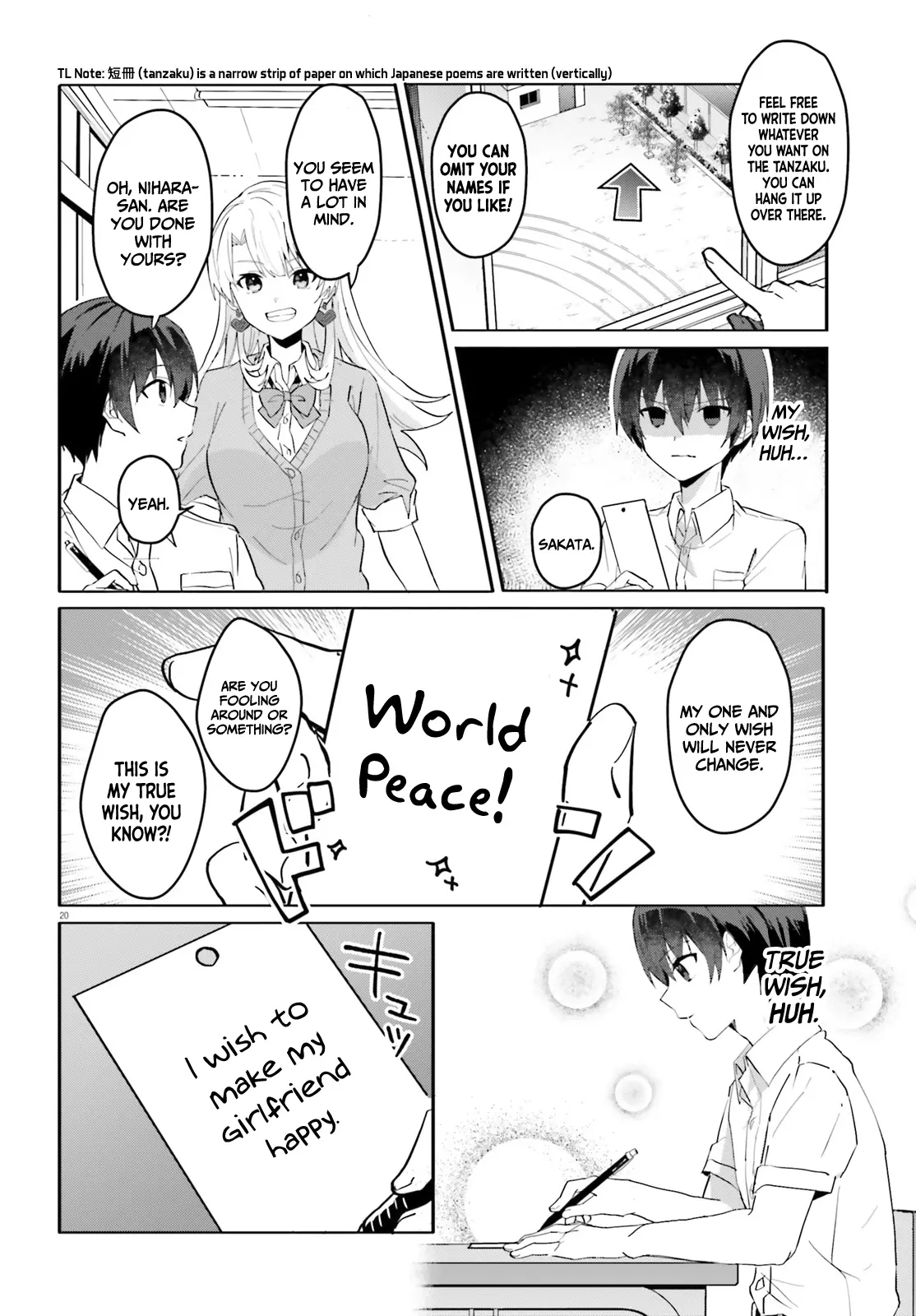 The Plain-Looking Girl, Who Became My Fiancée, Is Only Cute At Home Chapter 12 - Page 19