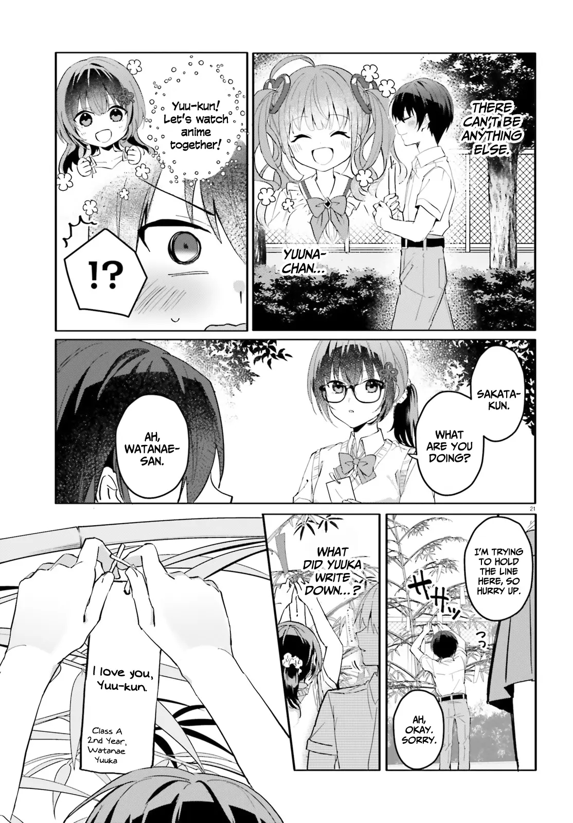 The Plain-Looking Girl, Who Became My Fiancée, Is Only Cute At Home Chapter 12 - Page 20