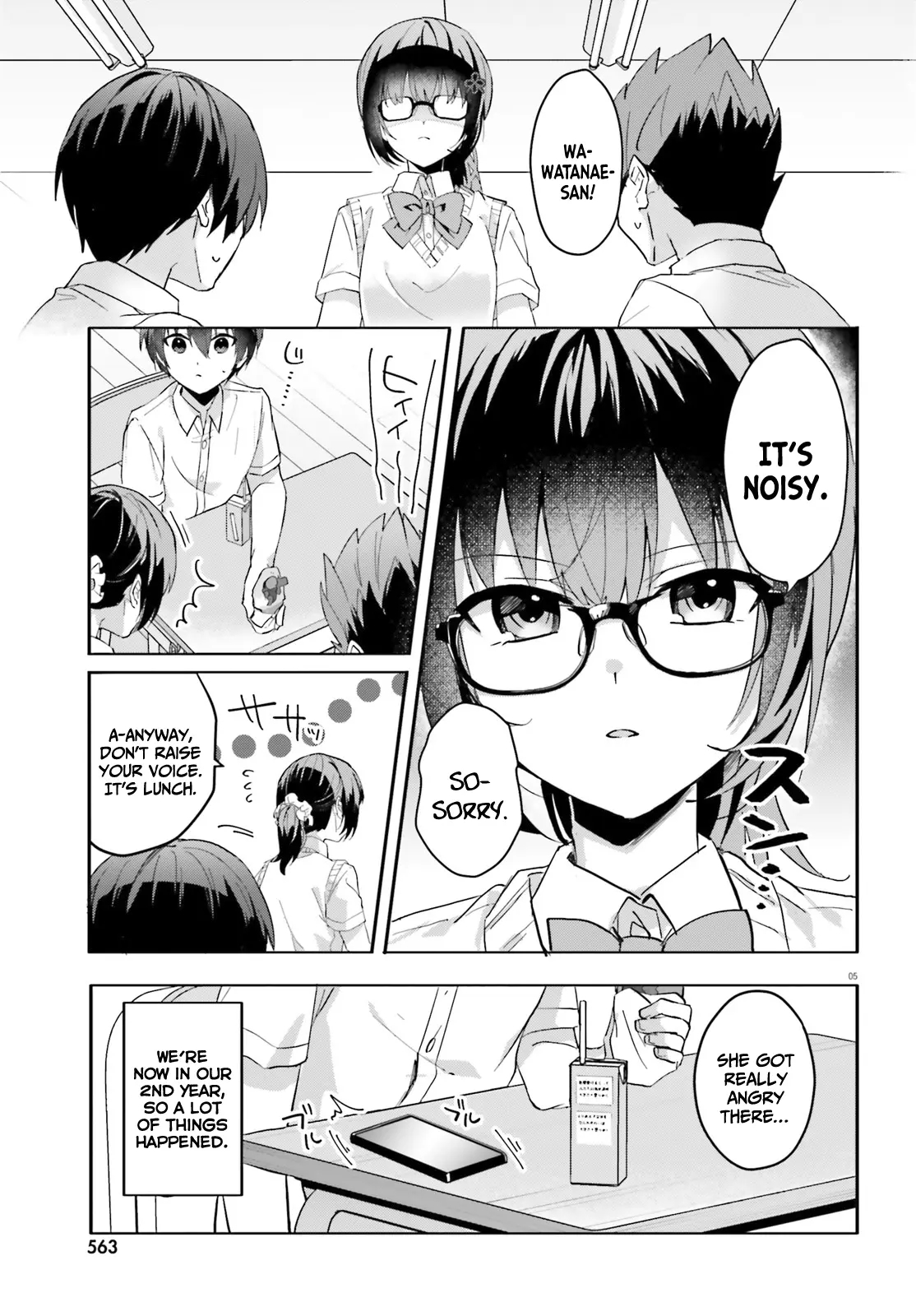 The Plain-Looking Girl, Who Became My Fiancée, Is Only Cute At Home Chapter 12 - Page 4