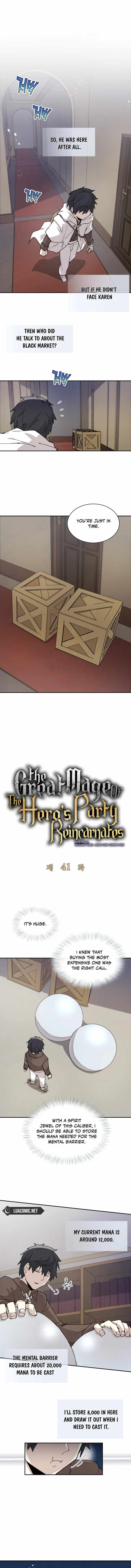 The Great Mage of the Hero’s Party Reincarnates Chapter 41 - Page 2